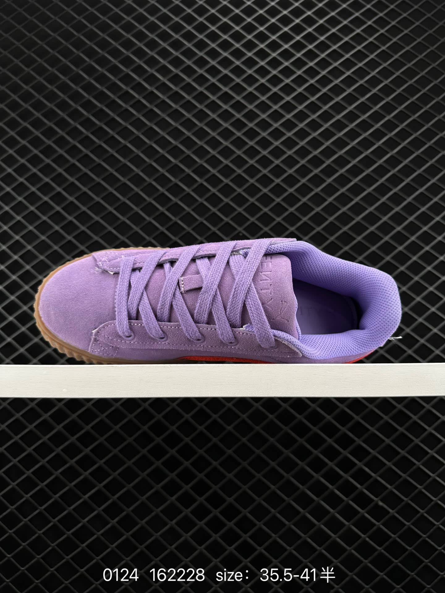 FENTY x PUMA Creeper Phatty